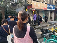-叶新小吃店(来凤小区总店)
