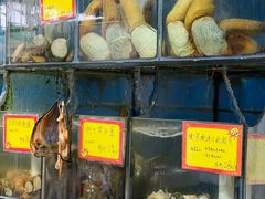 -蚝专家(北滘店)
