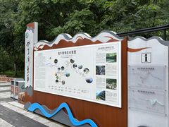 -石台牯牛降景区
