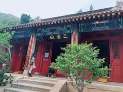 -青岛崂山太清宫