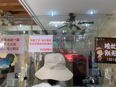 门面-杨招娣糕点(装驾桥巷店)