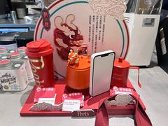 -Peet's Coffee皮爷咖啡(德基店)