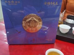 -天福茗茶(王府井百货大楼店)