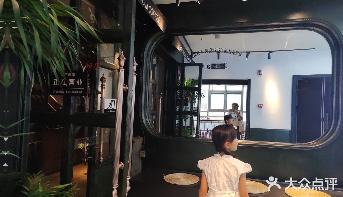 慵懒午后的完美休息处