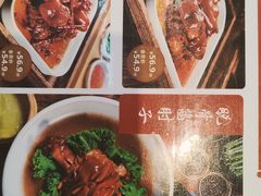 -北京华联购物中心(天通苑店)