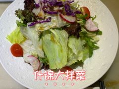 -天山传奇新疆菜(SKLP店)