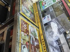 -无影脚佛山陈氏盲公丸始创店(飞鸿街店)