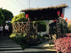 -大罗山风景区