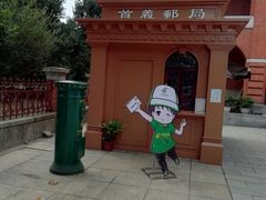 -辛亥革命博物院北区