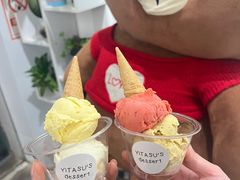 -YITASU甜品(子安路店)
