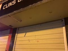 门面-CUNS CAKE村上千层蛋糕(一环路东二段140号院店)