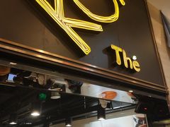 门面-KOI Thé(正佳广场店)