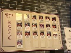 -裕和堂中医推拿艾灸(太古汇臻品店)