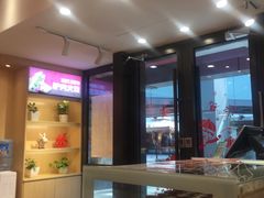 -驴世家驴肉火烧·凉皮·胡辣汤(首经贸店)