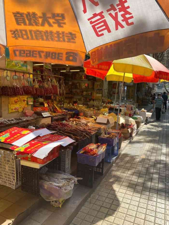 惠食家天天手撕猪手(西华店)