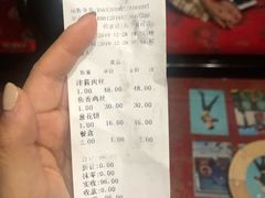 -惠宾饭庄(中山路店)