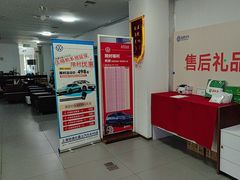 -协通上汽大众(青浦店)