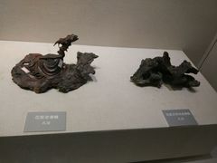 -海口市博物馆