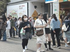 -安福路