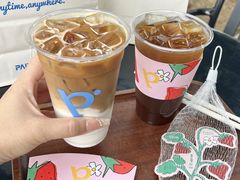 -PAIX COFFEE(海心沙店)