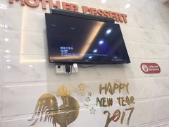 -甜心妈妈·榴莲星级糖水(北京路总店)