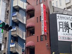 -神户牛排餐厅MOURIYA(总店)