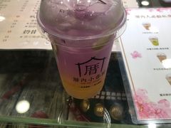 -厝内小眷村(长宁定西路店)