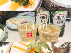 -太琼糟粕醋火锅·海南老爸茶(海棠湾臻选店)