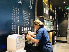 -吉野家(复兴路第二餐厅店)
