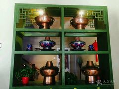 -古关火锅店(古北水镇景区店)