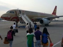 -丽江三义国际机场