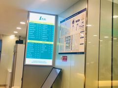 -1点点(798艺术区店)