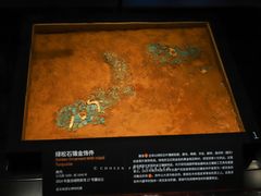 -盘龙城国家考古遗址公园