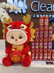 -洁铭新加坡医美