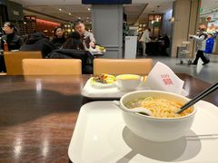 -阿那亚第三食堂 Cafeteria 3