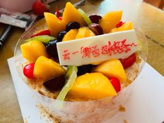 -卡漫莫尼蛋糕(徐汇店)