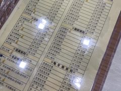 -奶酪魏(牛街总店)