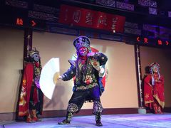 -盖碗儿梨园·变脸吐火·川剧(天府广场店)