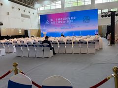 -中国农业博物馆