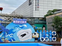-宝龙城(杭州滨江店)