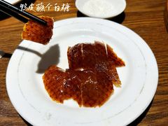 烤鸭胸口油-全聚德(江宁店)