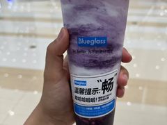 -Blueglass酸奶(北京环宇荟店)