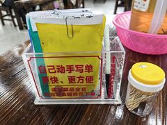 -南记食粥坊·宵夜大排档(莲花店)