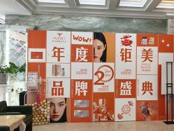 -北京润美玉之光医疗美容