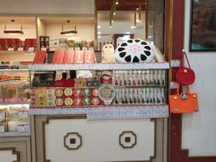 -稻香村(雍和宫大街店)