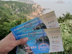 -六合朝阳景区-和尚套
