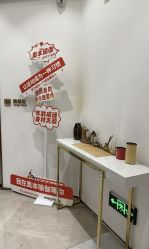 -奥本瑜伽·普拉提