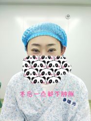 -烟台曙光医疗美容医院