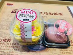 -吉野家(西客站南广场店)