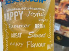-达美乐比萨(西客站北店)